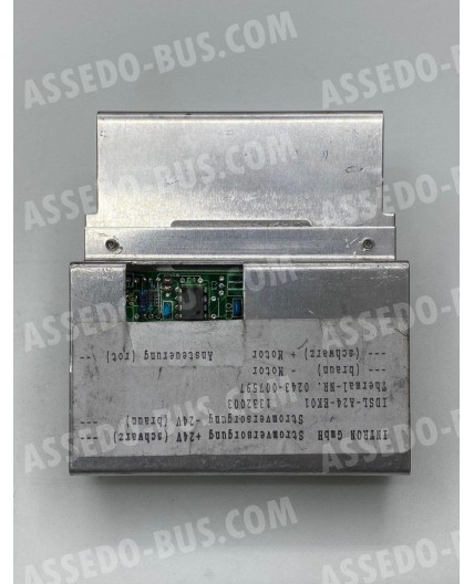 Регулятор улитки Konvekta - 5pin