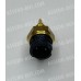 Датчик температуры ретарды R133E